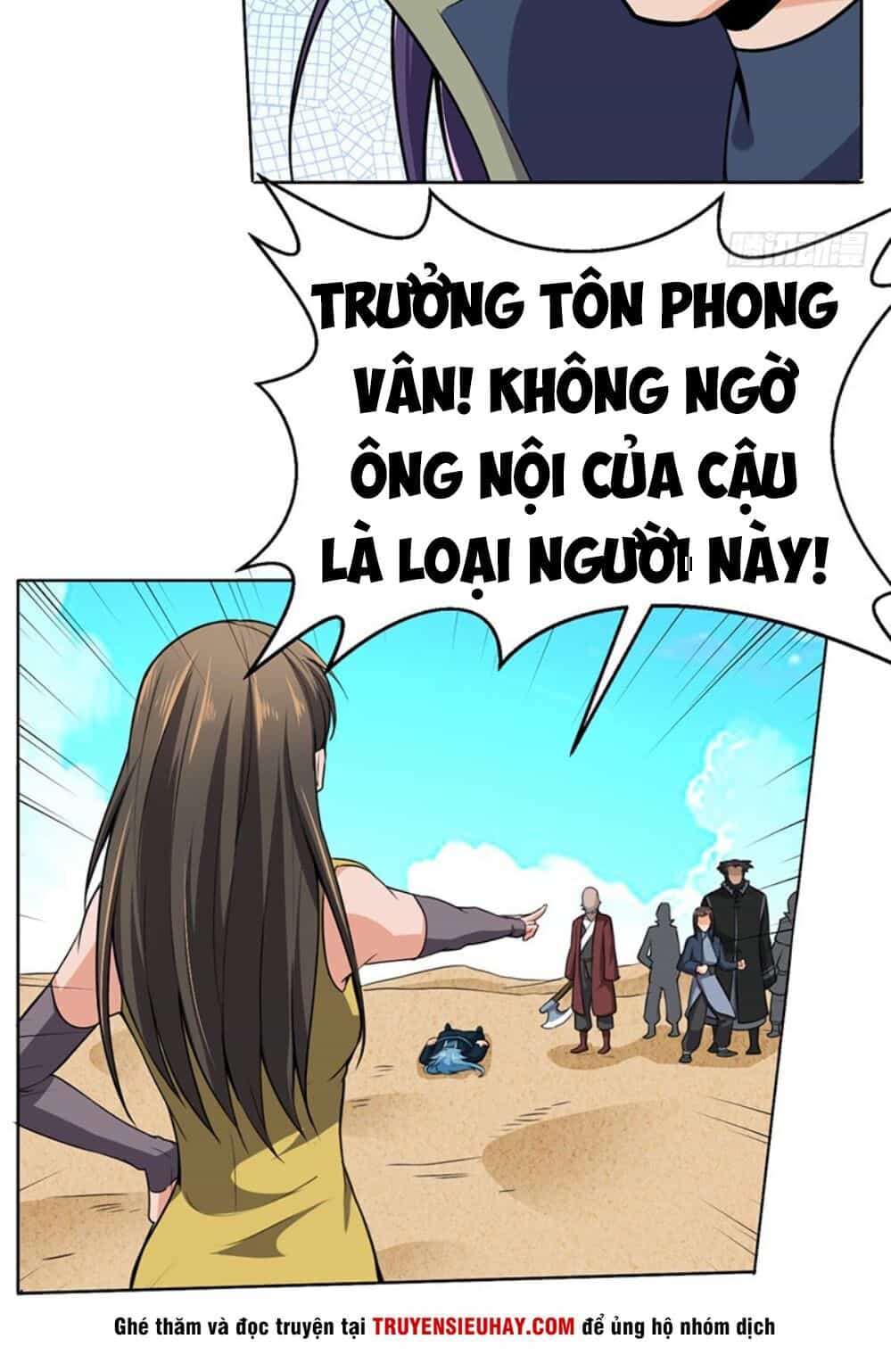 Hỗn Độn Kiếm Thần - Chương 117 - ảnh 56