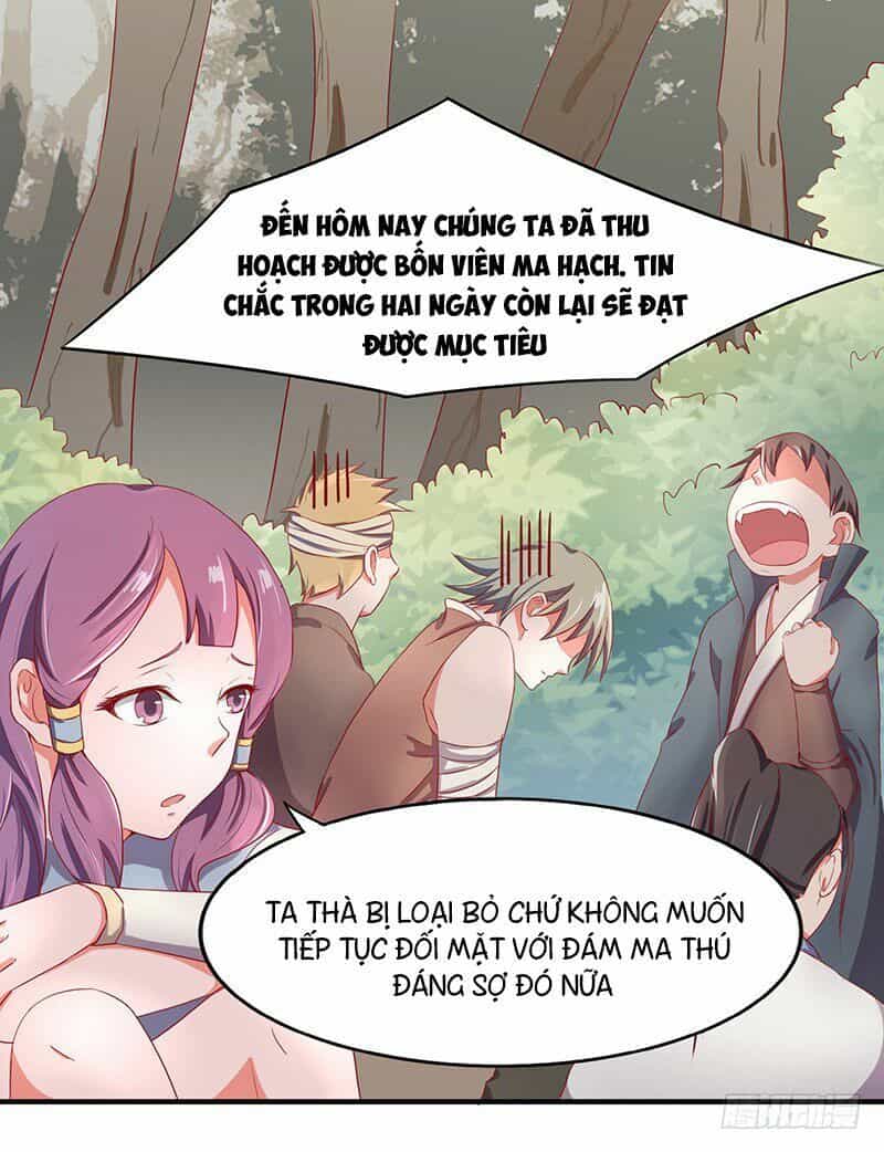 Hỗn Độn Kiếm Thần - Chương 16 - ảnh 1