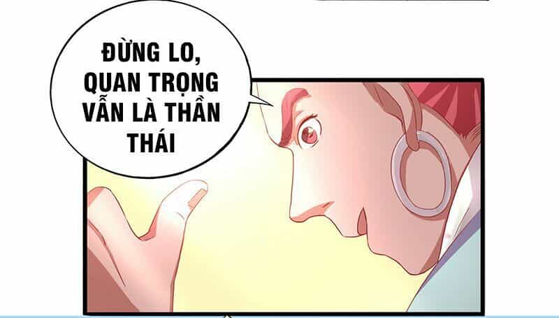 Hỗn Độn Kiếm Thần - Chương 17 - ảnh 4