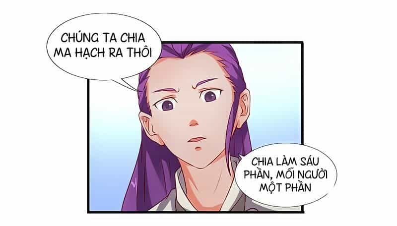 Hỗn Độn Kiếm Thần - Chương 21 - ảnh 20