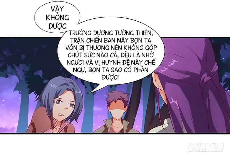 Hỗn Độn Kiếm Thần - Chương 21 - ảnh 21