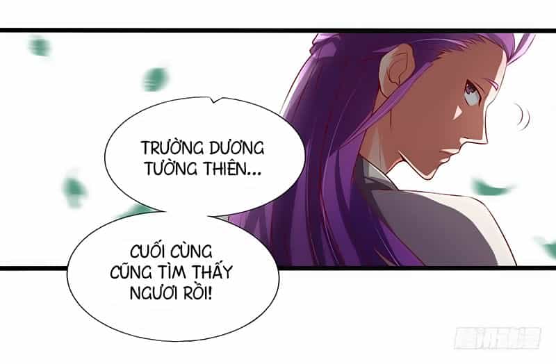 Hỗn Độn Kiếm Thần - Chương 26 - ảnh 14
