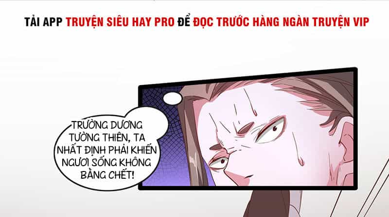 Hỗn Độn Kiếm Thần - Chương 28 - ảnh 30