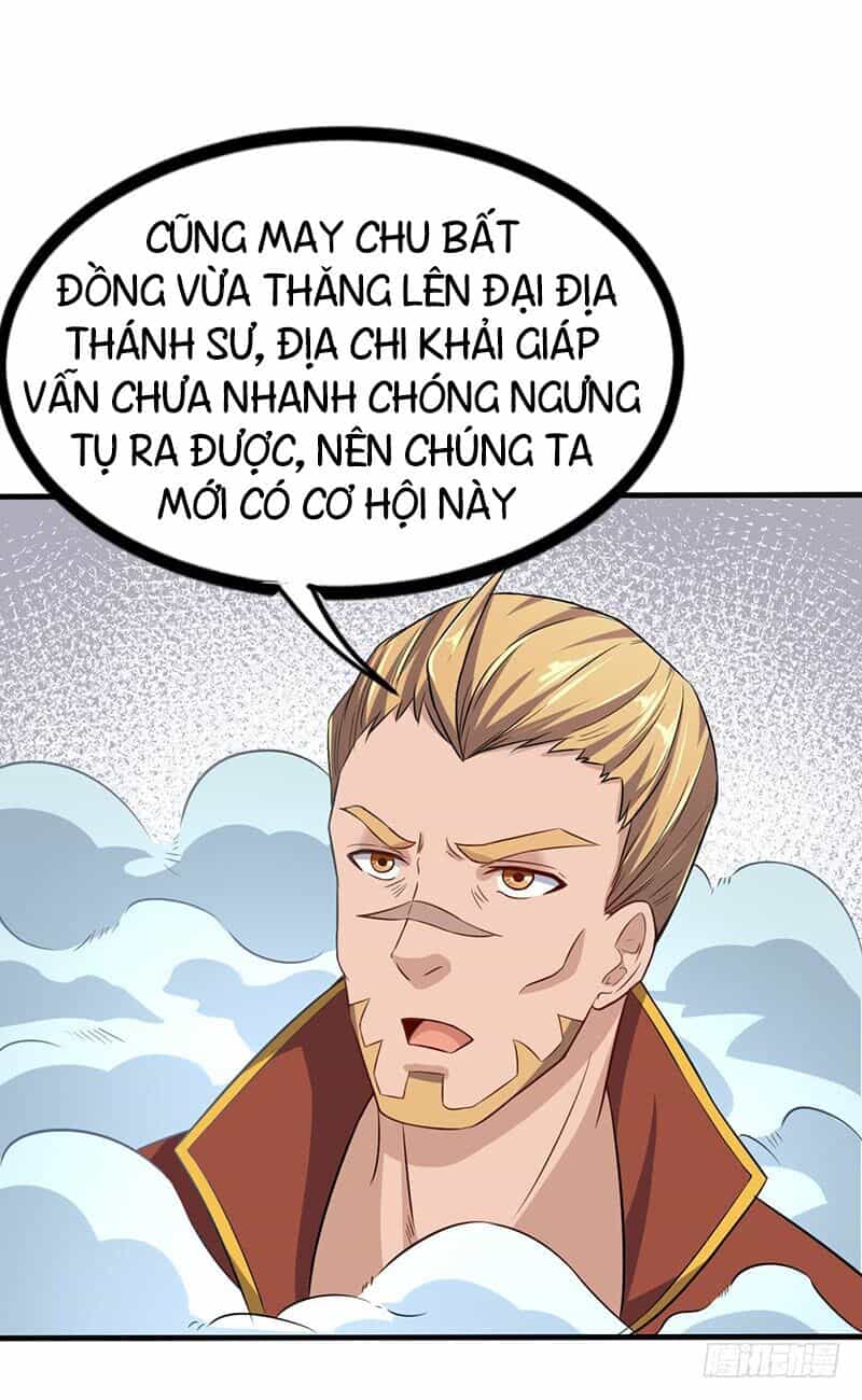 Hỗn Độn Kiếm Thần - Chương 61 - ảnh 35