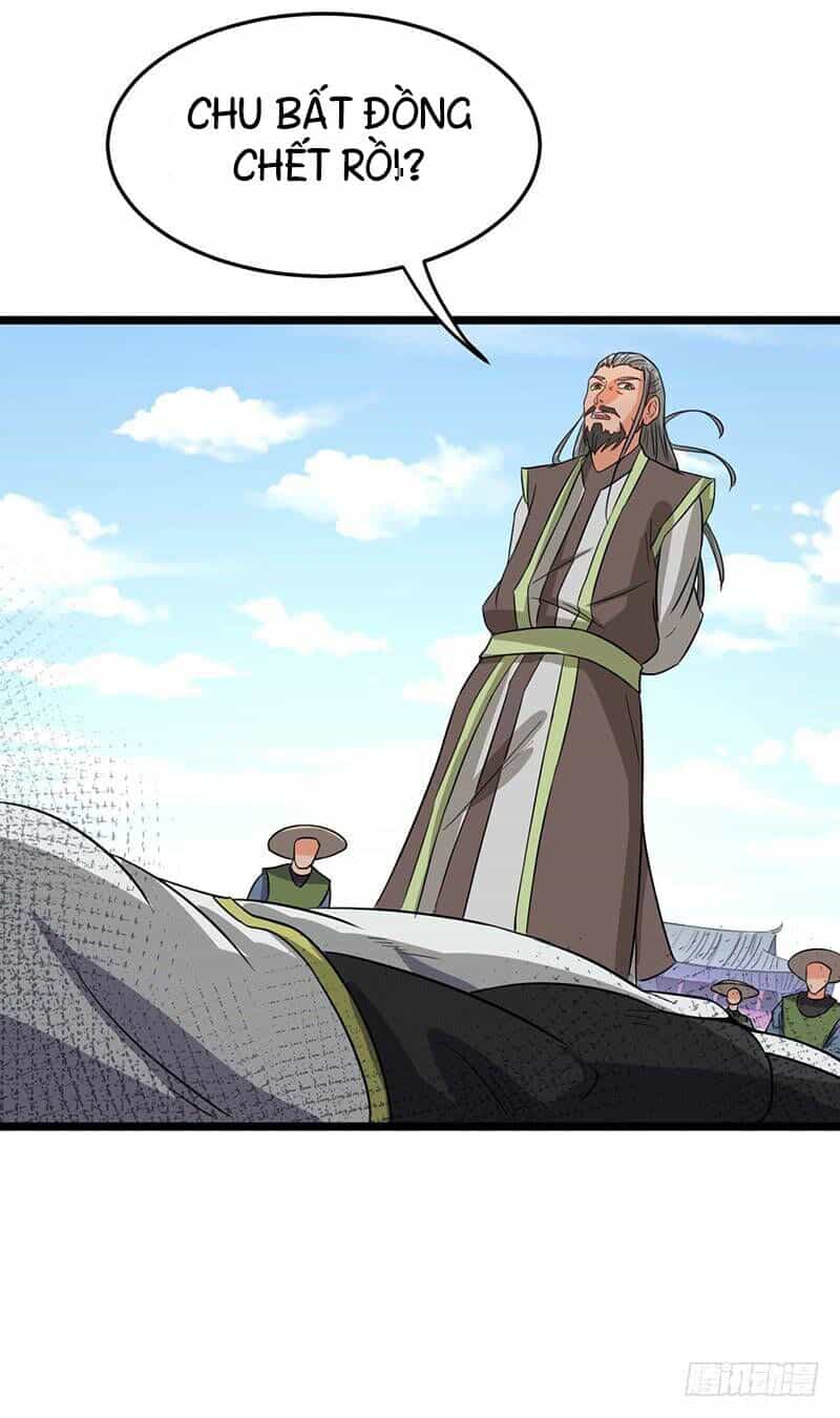 Hỗn Độn Kiếm Thần - Chương 62 - ảnh 5