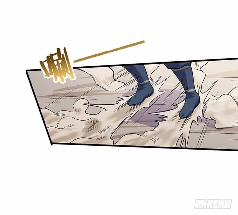 Hỗn Độn Kiếm Thần - Chương 69 - ảnh 16