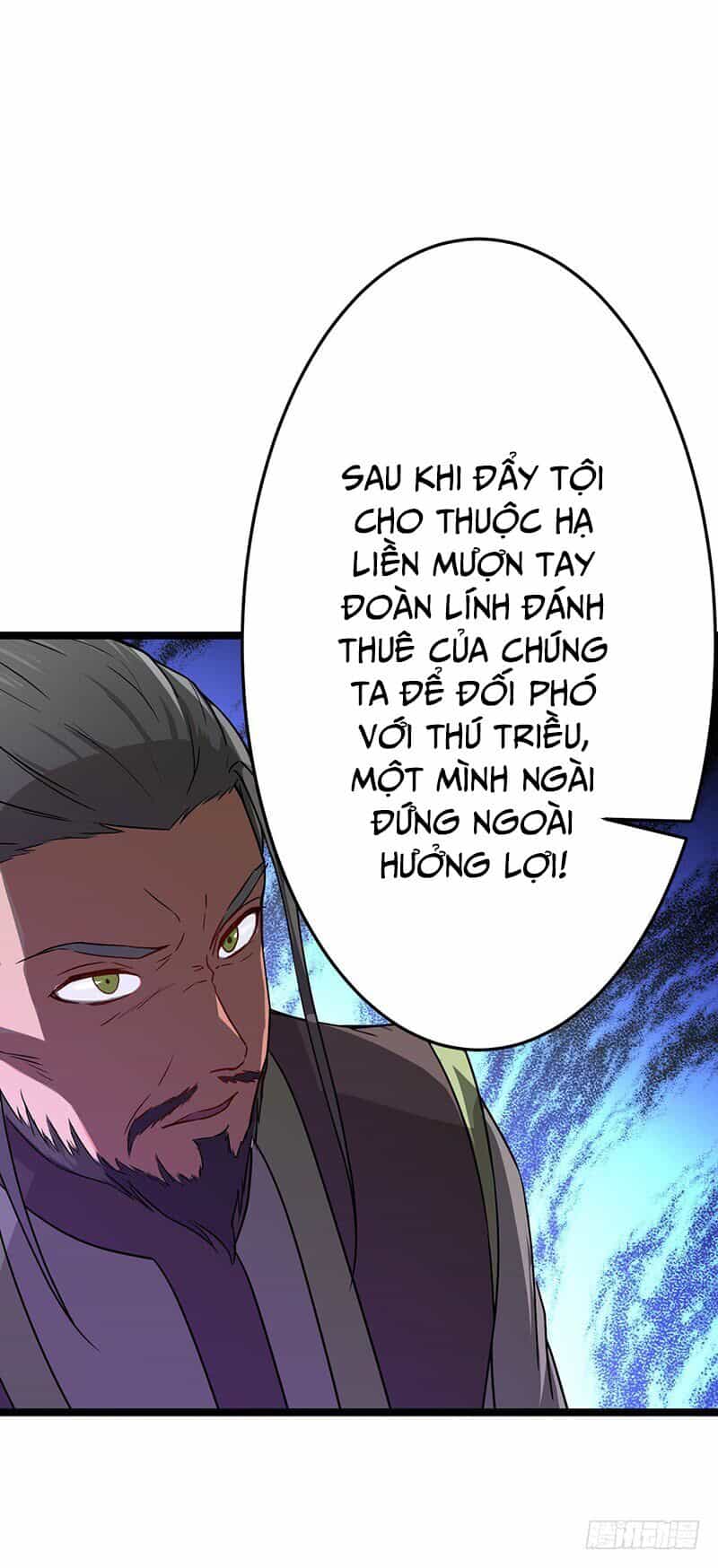 Hỗn Độn Kiếm Thần - Chương 69 - ảnh 5