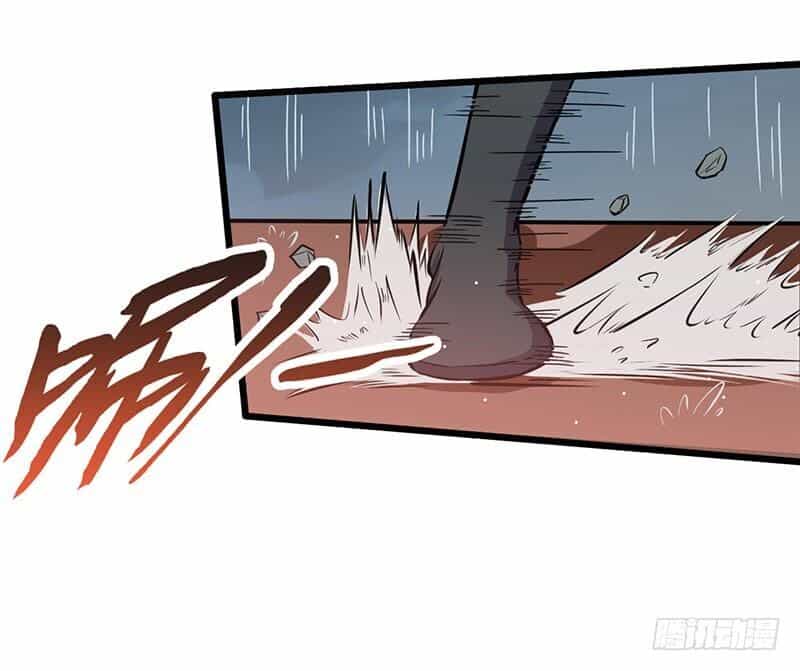 Hỗn Độn Kiếm Thần - Chương 75 - ảnh 38