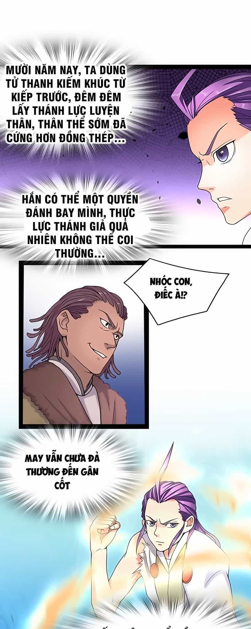 Hỗn Độn Kiếm Thần - Chương 8 - ảnh 7