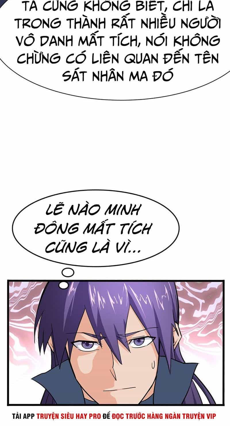 Hỗn Độn Kiếm Thần - Chương 87 - ảnh 20