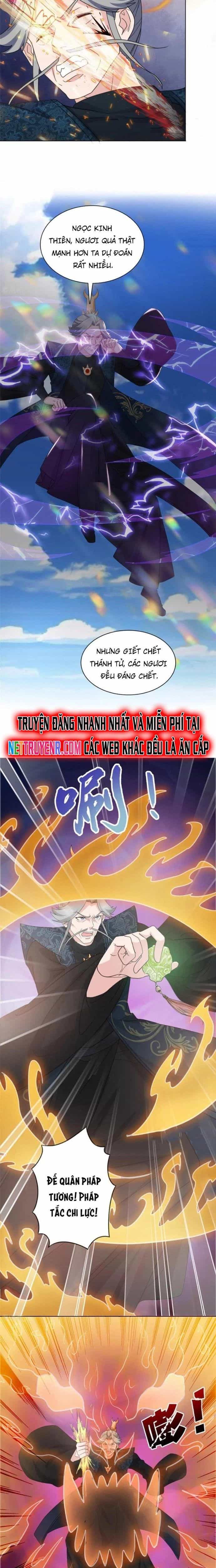 Hỗn Độn Kim Ô - Chương 106 - ảnh 5