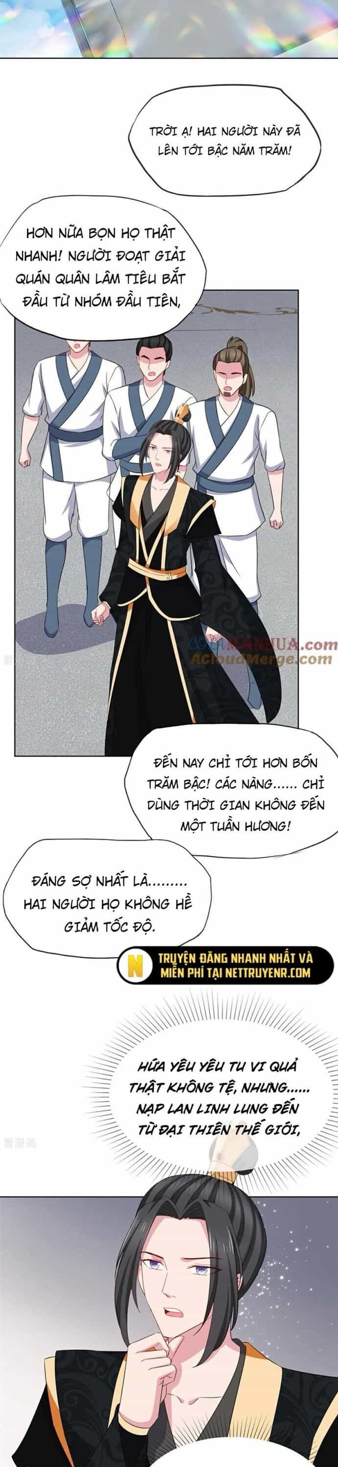 Hỗn Độn Kim Ô - Chương 123 - ảnh 13