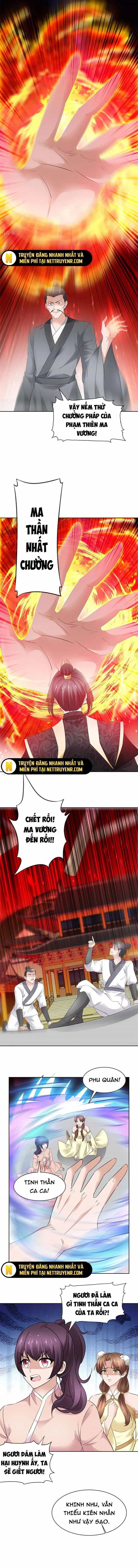 Hỗn Độn Kim Ô - Chương 135 - ảnh 5