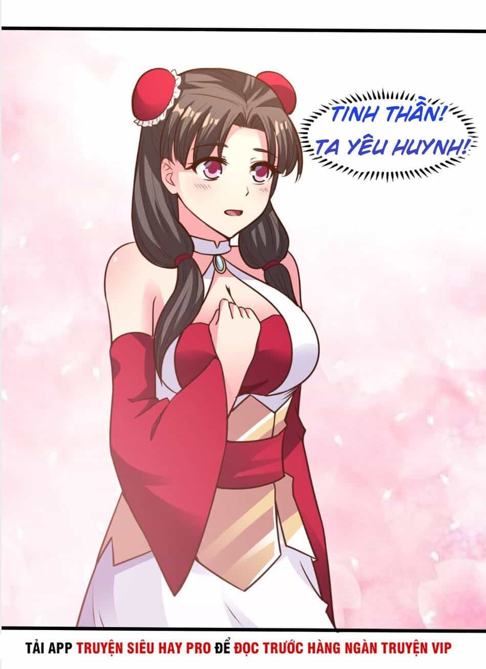 Hỗn Độn Kim Ô - Chương 23 - ảnh 20