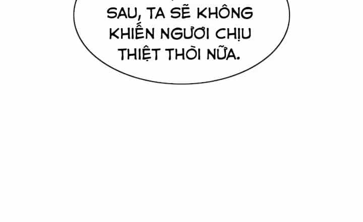 Hỗn Độn Kim Ô - Chương 3 - ảnh 29