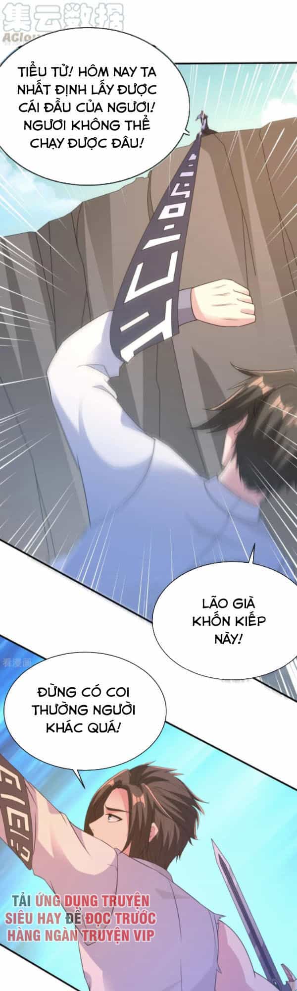Hỗn Độn Kim Ô - Chương 41 - ảnh 17