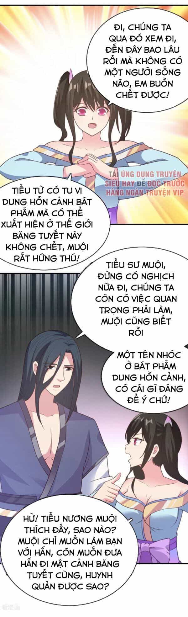 Hỗn Độn Kim Ô - Chương 43 - ảnh 18