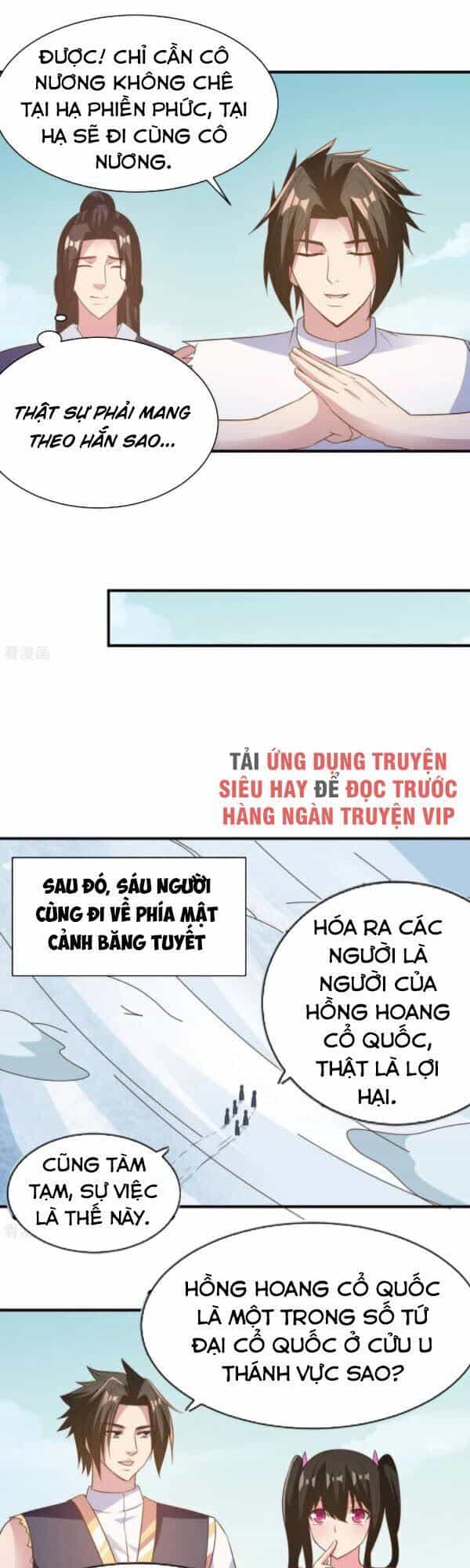 Hỗn Độn Kim Ô - Chương 44 - ảnh 11