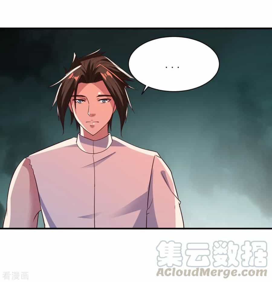 Hỗn Độn Kim Ô - Chương 48 - ảnh 29