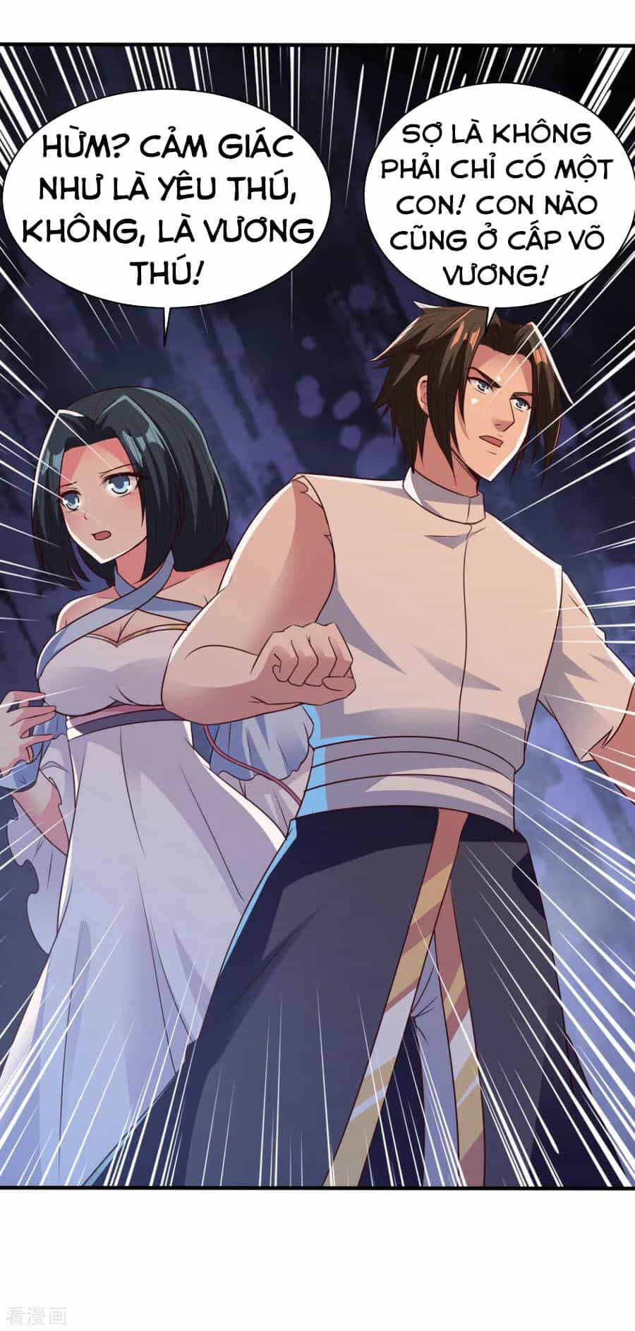 Hỗn Độn Kim Ô - Chương 50 - ảnh 27