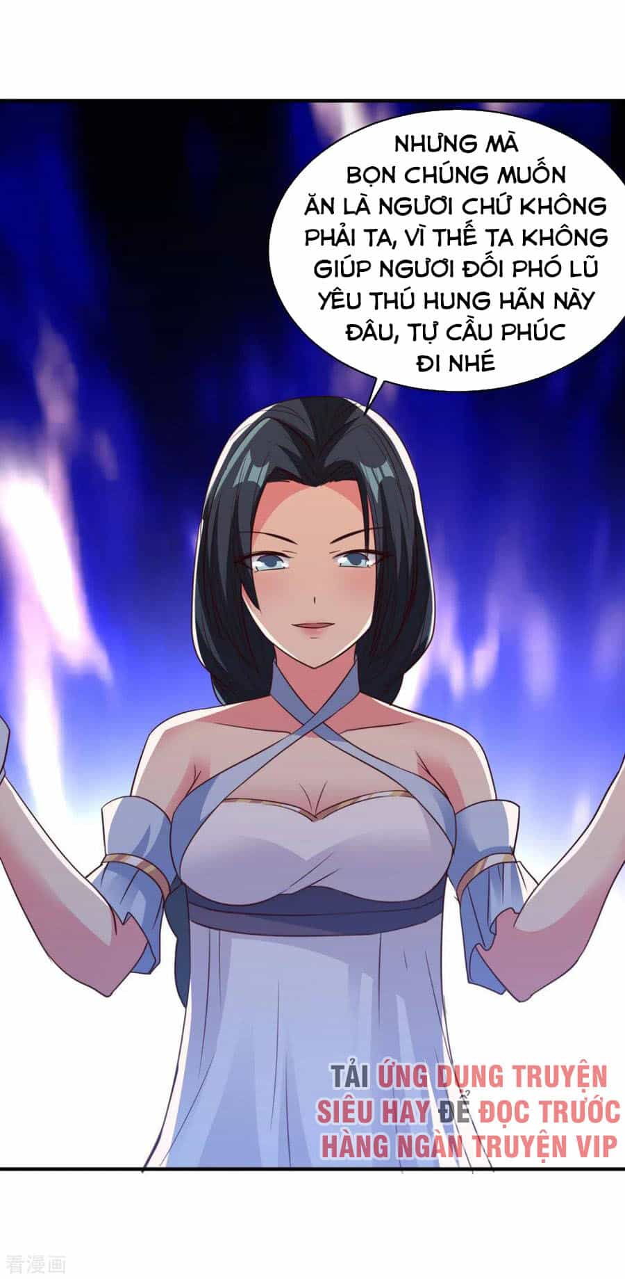 Hỗn Độn Kim Ô - Chương 51 - ảnh 6