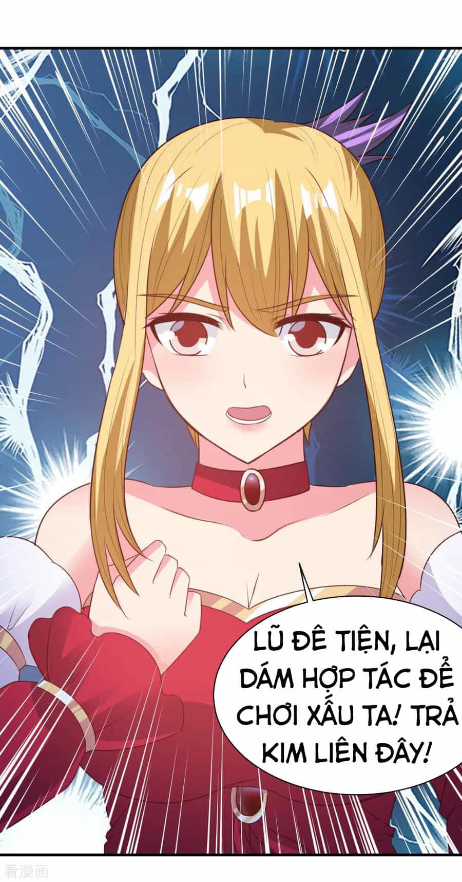 Hỗn Độn Kim Ô - Chương 54 - ảnh 11