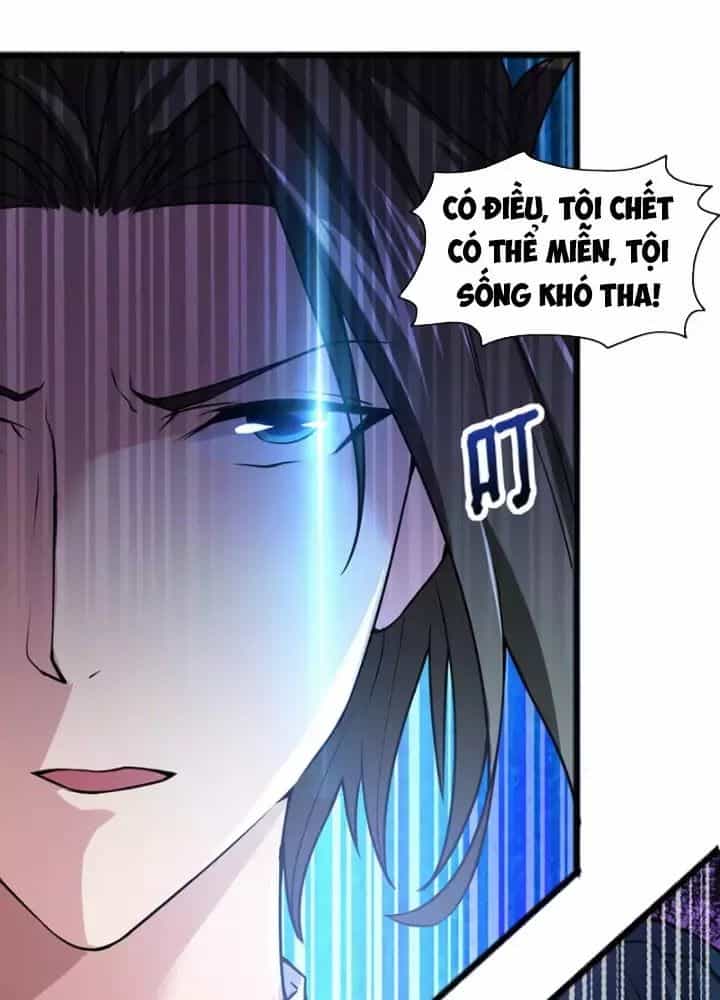 Hỗn Độn Kim Ô - Chương 6 - ảnh 17