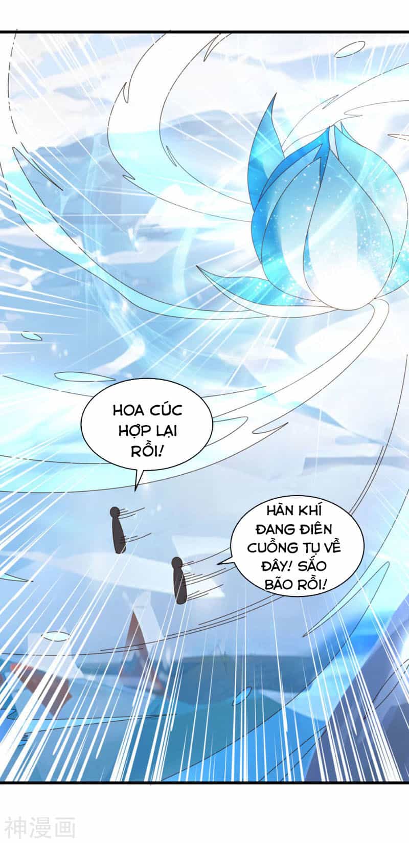 Hỗn Độn Kim Ô - Chương 72 - ảnh 29