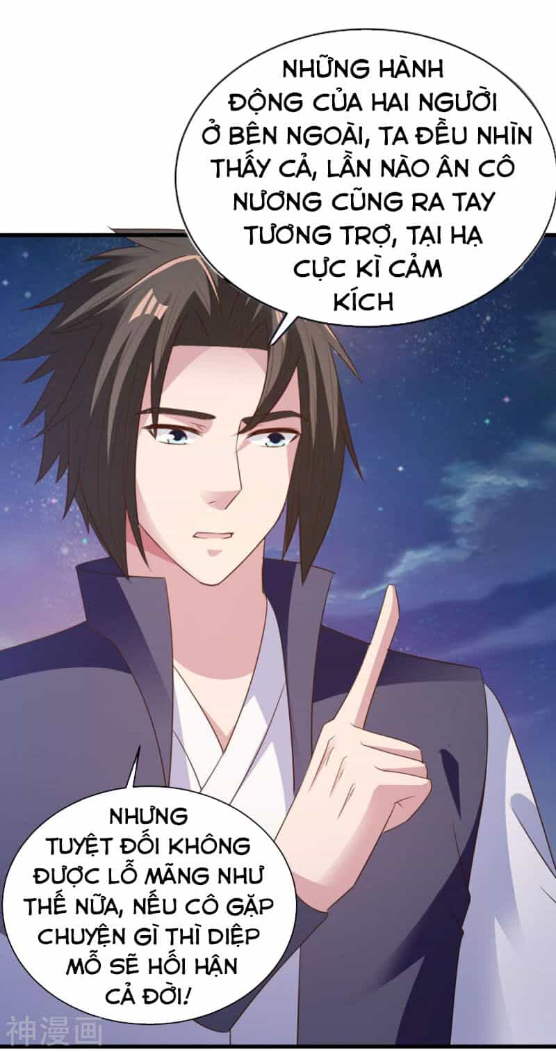 Hỗn Độn Kim Ô - Chương 73 - ảnh 8