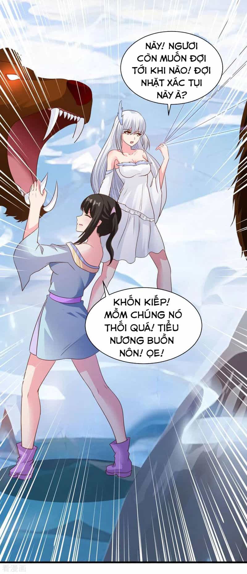 Hỗn Độn Kim Ô - Chương 76 - ảnh 3