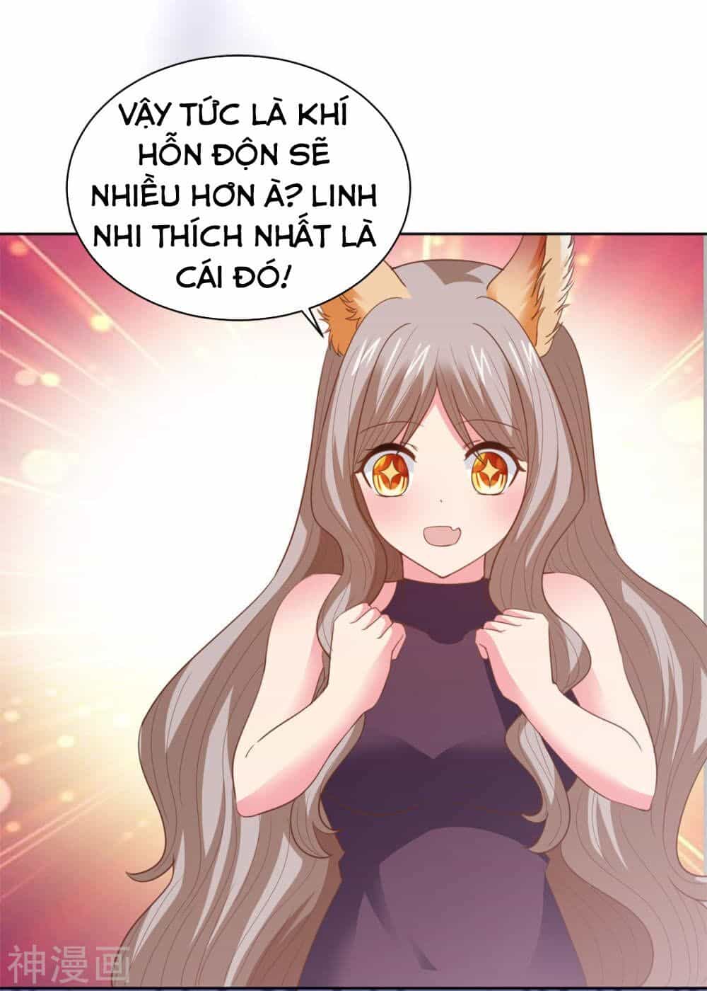 Hỗn Độn Kim Ô - Chương 79 - ảnh 17