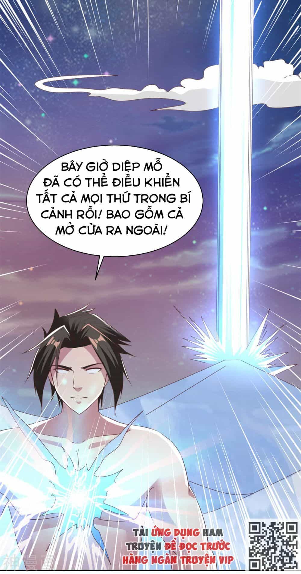 Hỗn Độn Kim Ô - Chương 79 - ảnh 40