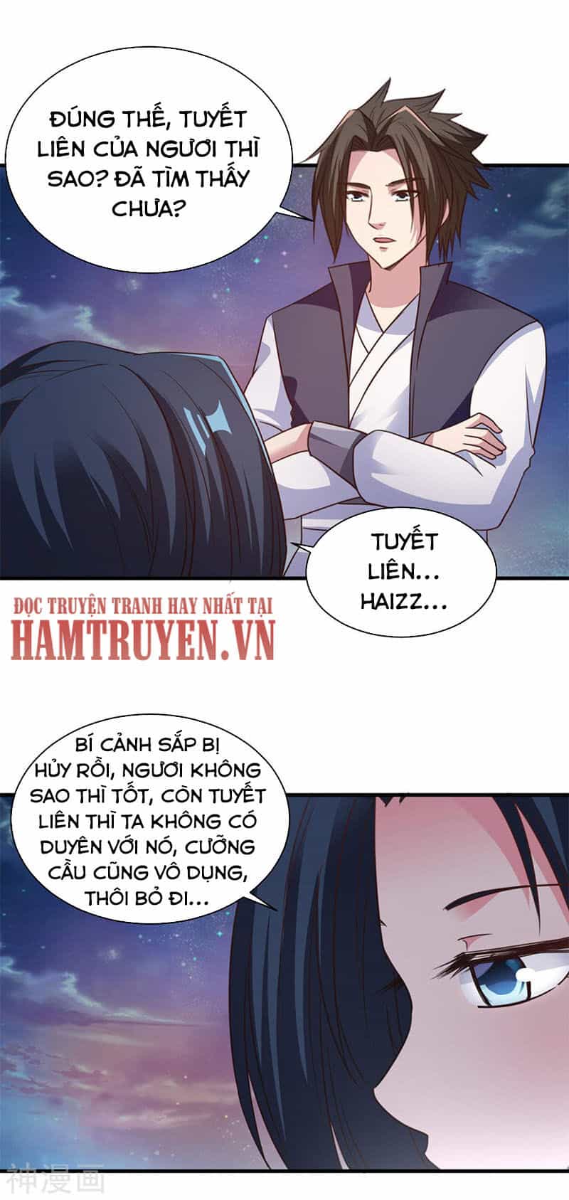 Hỗn Độn Kim Ô - Chương 90 - ảnh 18