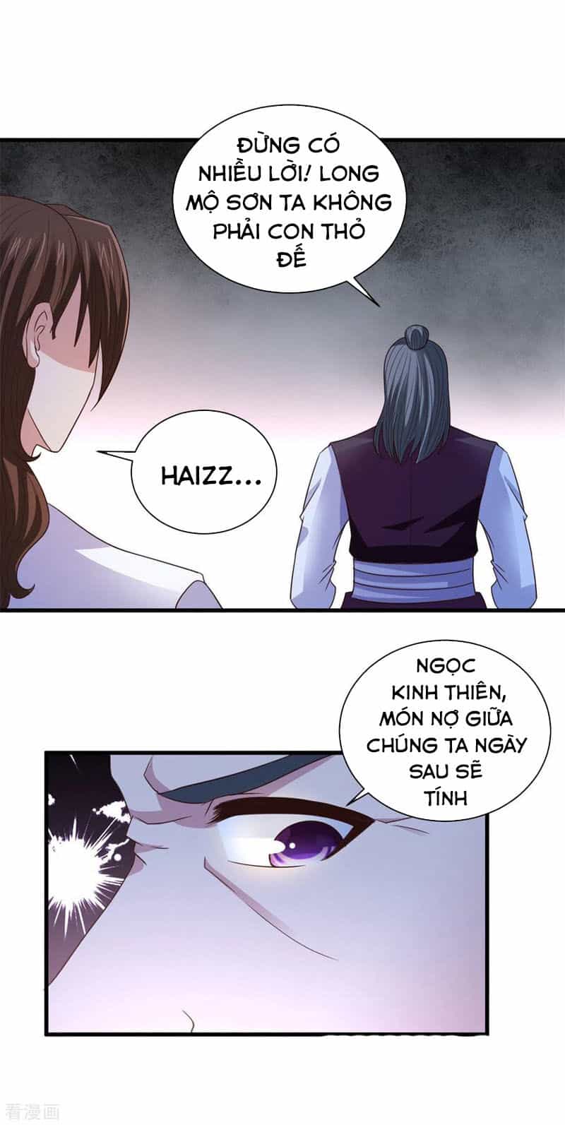 Hỗn Độn Kim Ô - Chương 92 - ảnh 13