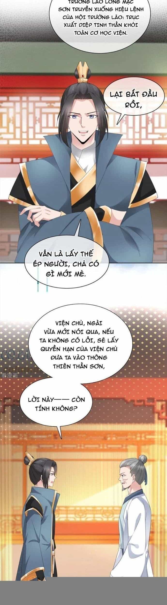 Hỗn Độn Kim Ô - Chương 94 - ảnh 2