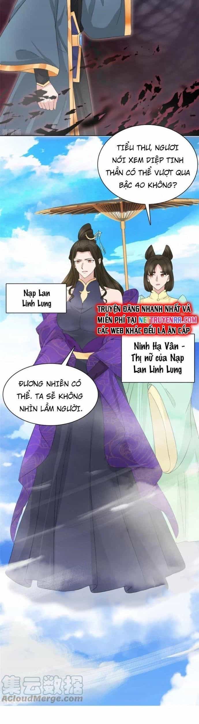 Hỗn Độn Kim Ô - Chương 98 - ảnh 11