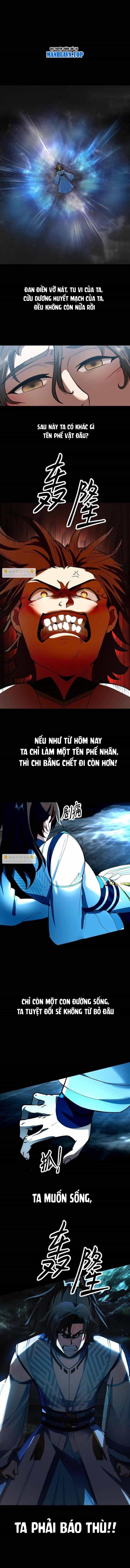 Hỗn Độn Thiên Đế Quyết - Chương 1 - ảnh 9