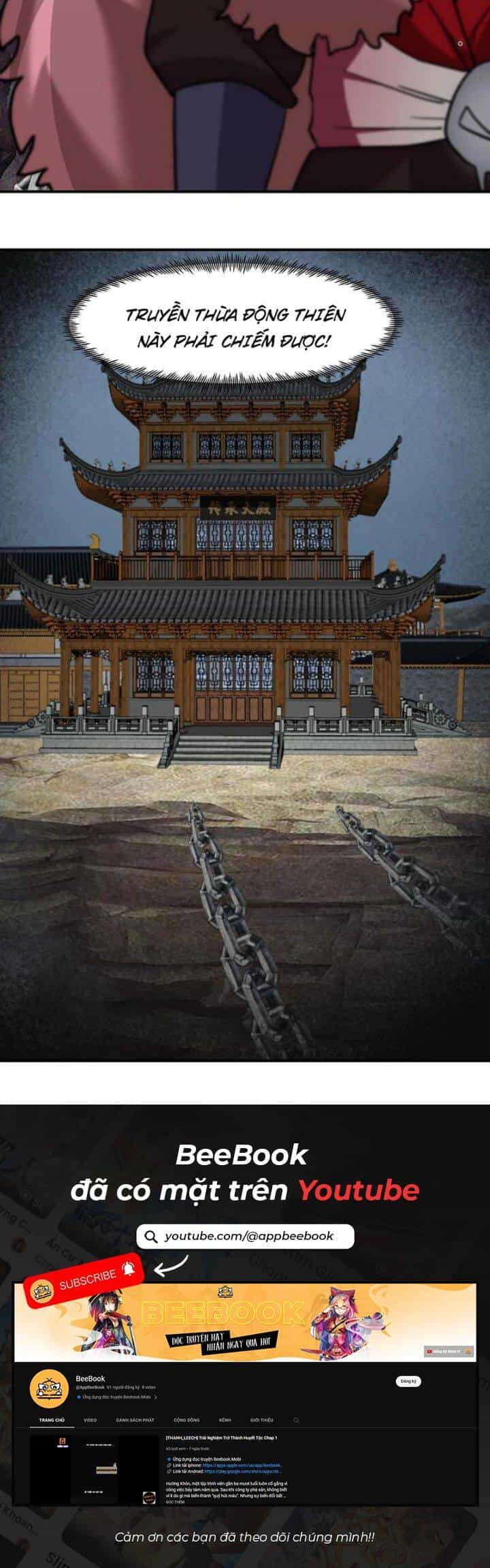 Hỗn Độn Thiên Đế Quyết - Chương 112 - ảnh 19