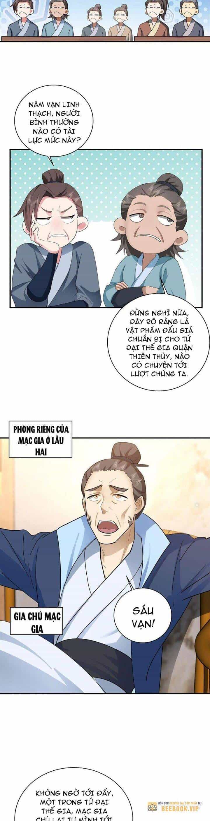 Hỗn Độn Thiên Đế Quyết - Chương 13 - ảnh 2