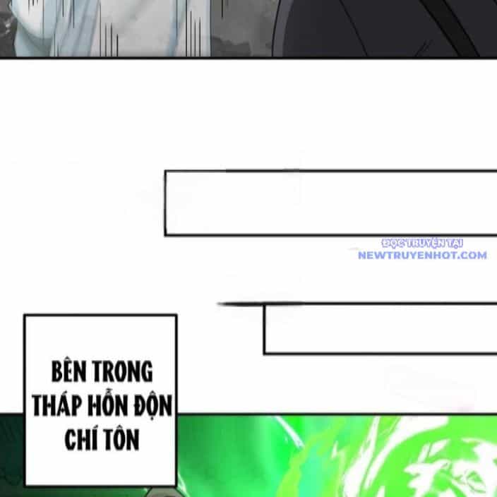 Hỗn Độn Thiên Đế Quyết - Chương 141 - ảnh 48