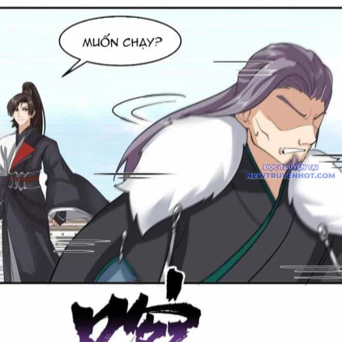 Hỗn Độn Thiên Đế Quyết - Chương 143 - ảnh 34