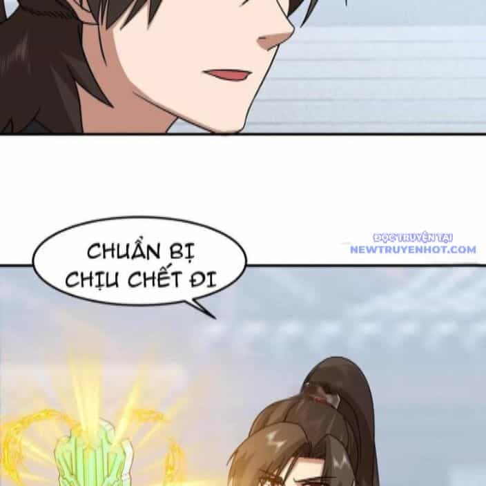 Hỗn Độn Thiên Đế Quyết - Chương 143 - ảnh 39