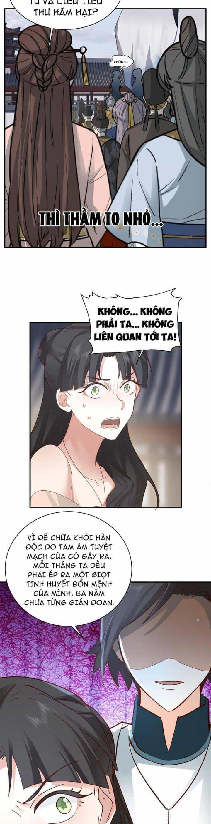 Hỗn Độn Thiên Đế Quyết - Chương 16 - ảnh 3