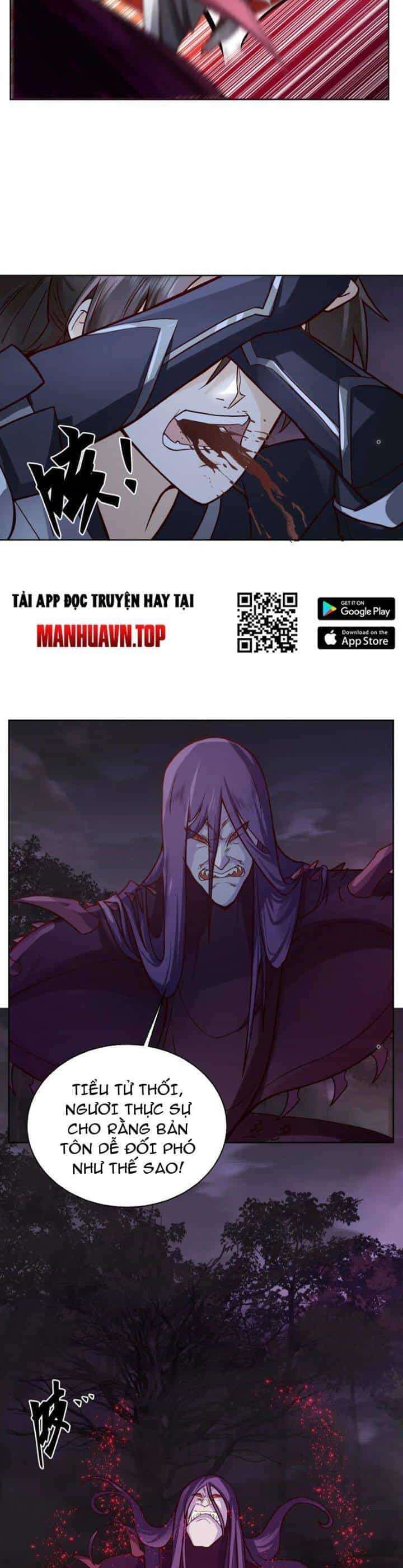 Hỗn Độn Thiên Đế Quyết - Chương 23 - ảnh 1