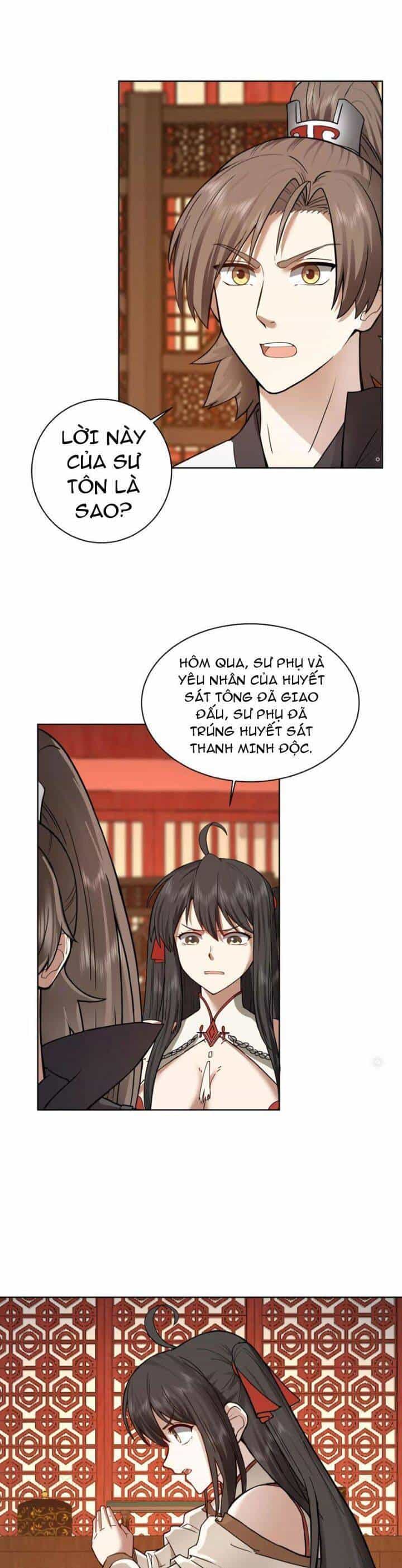 Hỗn Độn Thiên Đế Quyết - Chương 26 - ảnh 1