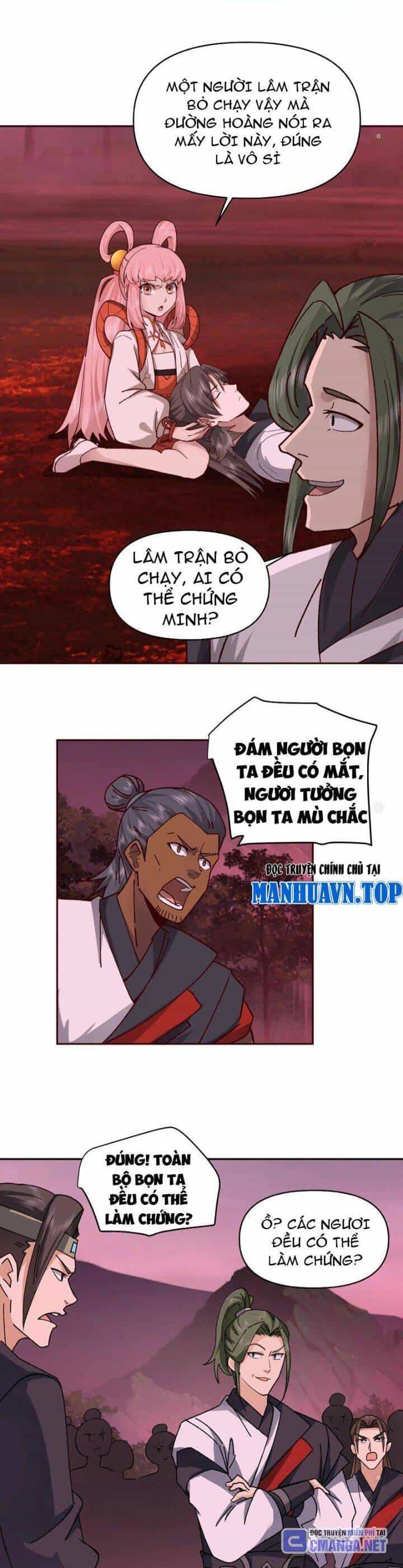 Hỗn Độn Thiên Đế Quyết - Chương 46 - ảnh 8