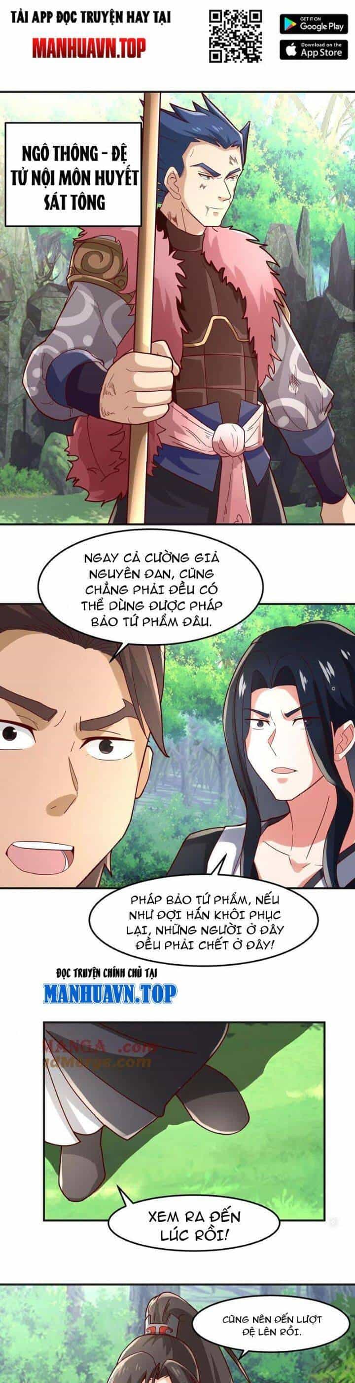 Hỗn Độn Thiên Đế Quyết - Chương 88 - ảnh 16