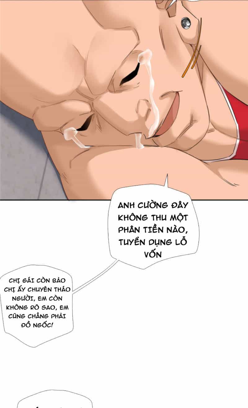 Hỗn Loạn Nhất Lịch Sử - Chương 25 - ảnh 17