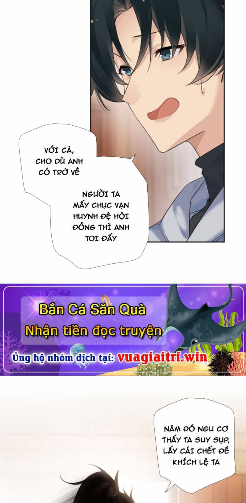 Hỗn Loạn Nhất Lịch Sử - Chương 6 - ảnh 4