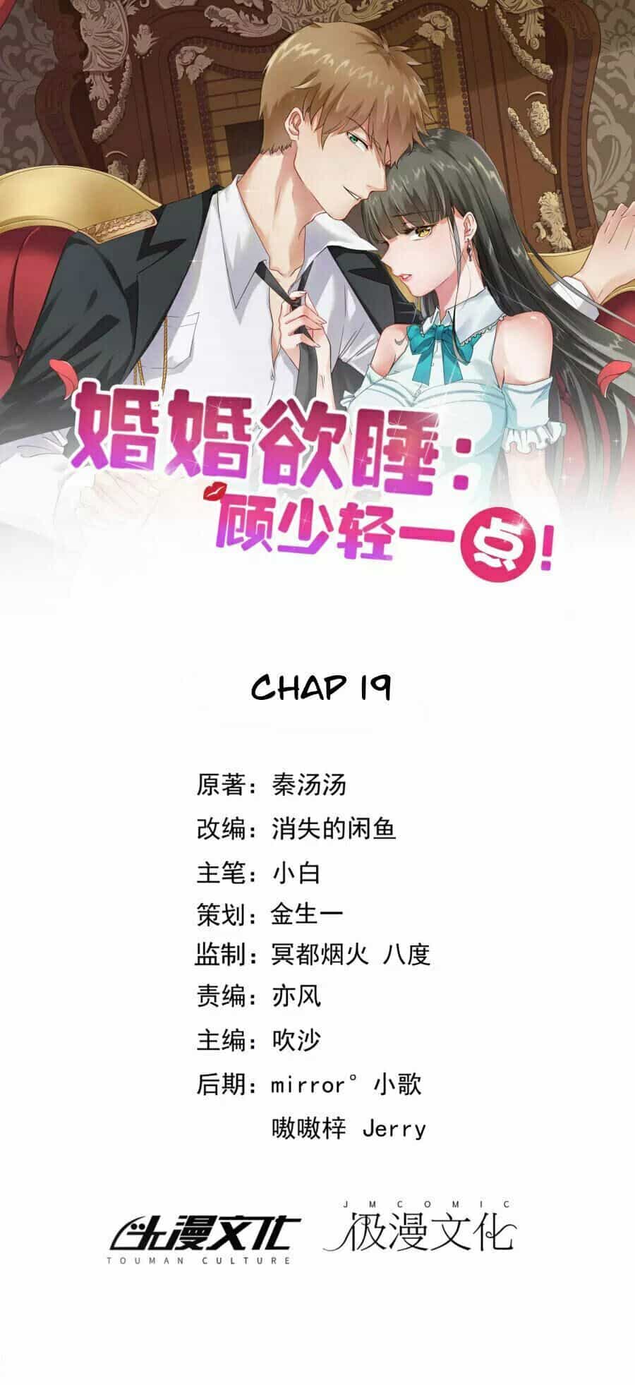 Hôn Nhân Dục Vọng: Thiếu Gia Nhẹ Một Chút! - Chương 19 - ảnh 2